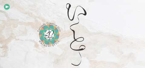 いと,
        振袖冊子